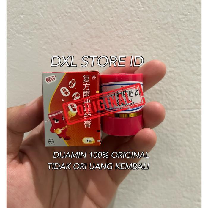 Paling Banyak Dicari ~ SALEP KULIT HL SALEP GATAL PIKANG WANG SALEP EKSIM PKW SALEP GATAL CINA PI KA