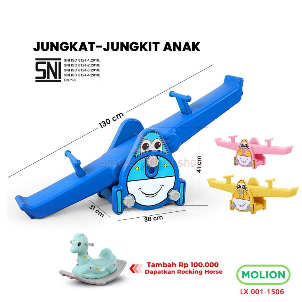 Mainan Jungkat Jungkit Mainan Anak Jungkat Jungkit Bahan HDPE Jungkat-Jungkit Playground Berstandar 