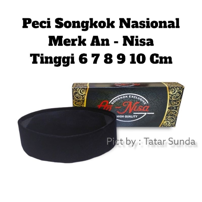Peci Dewasa Peci Hitam Kopiah Songkok An Nisa Tinggi 6 7 8 9 10 Cm Hitam Polos Motif Ac Full Ac Blud