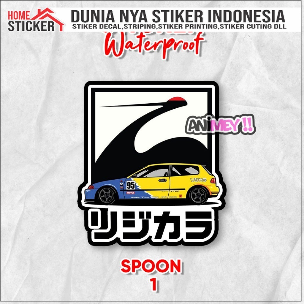 Stiker Logo Spoon Sports/ Sticker JDM Spoon Sports