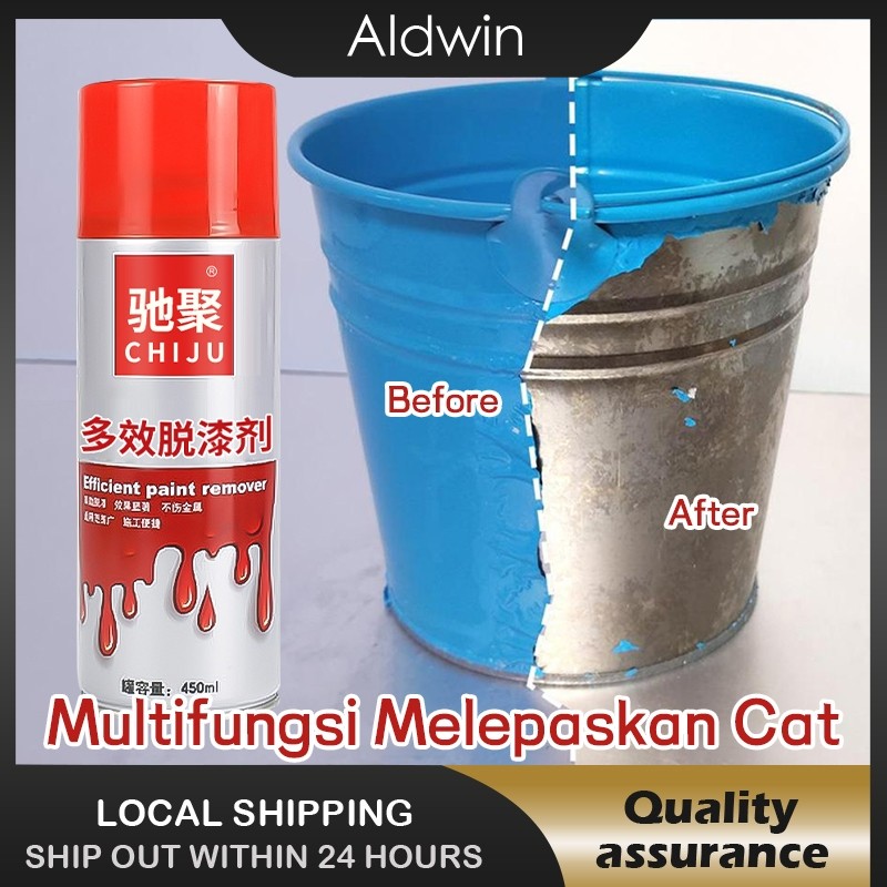 (CHIJU)5 Detik Untuk Menghilangkan Cat Paint Remover Paint Remover Body Plastik Paint Remover Velg P