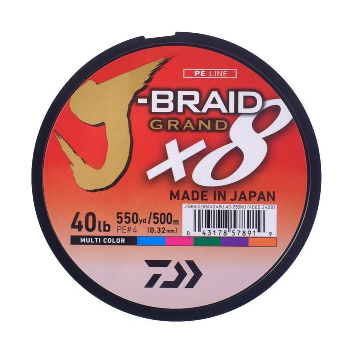 Senar PE Daiwa J Braid Grand X8 500M Multicolor - Indonesia Memancing - 40Lbs - PE. 4