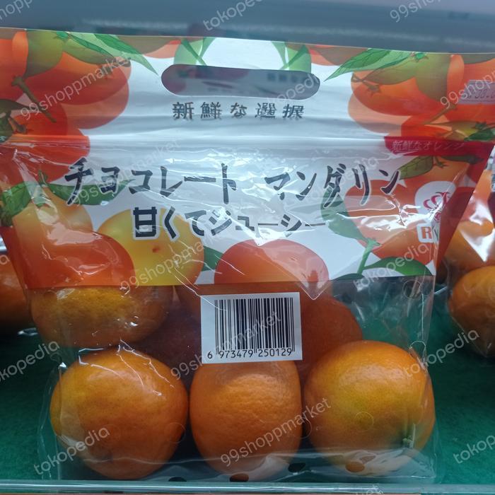 Jeruk Mandarin murcot super manis / Bag