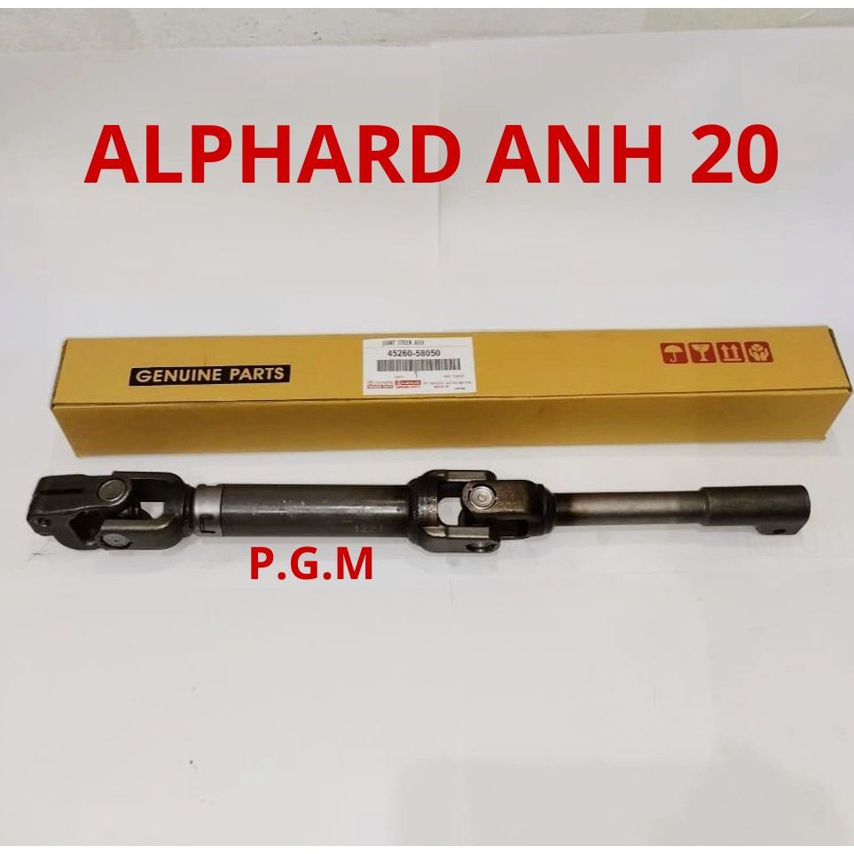 JOINT STIR JOINT STEER STEERING ASSY TOYOTA ALPHARD ANH 20