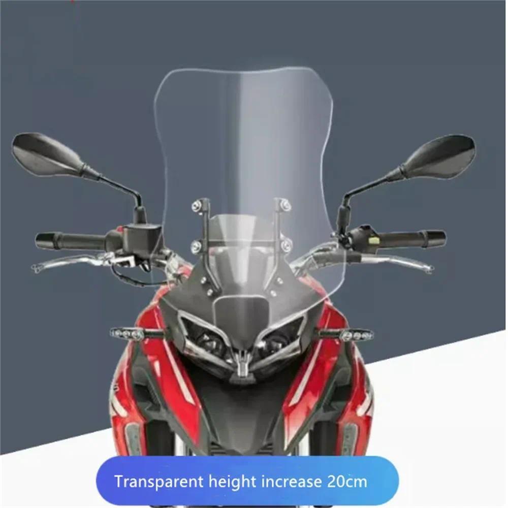 Motorcycle Windshield Mofication Windshield Mofication Front Windshield For Benelli TRK251 TRK 251 t
