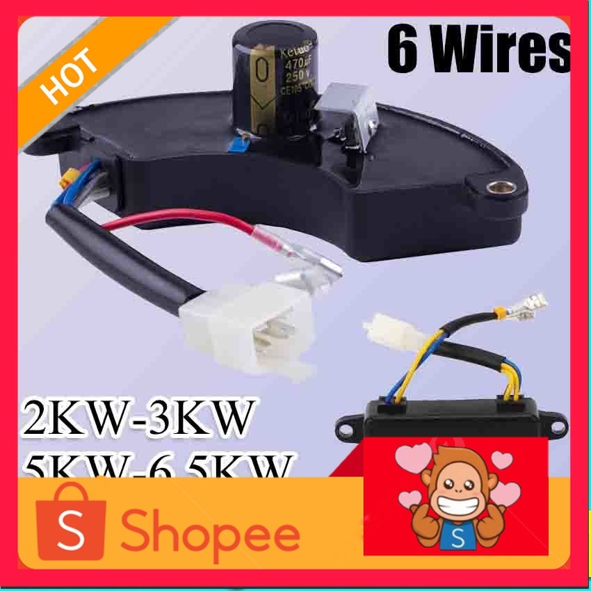 AVR Genset Generator Untuk Genset 2000 - 3000 Watt/ Genset 5000 - 6500 Watt AVR Genset Bensin Dan So