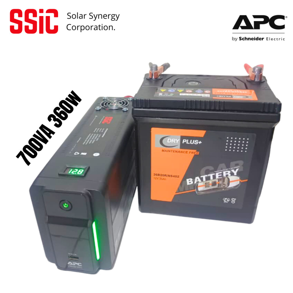 Dc SSIC - UPS APC Modifikasi 360Watt Aki Mobil External Tahan lama - Garansi 1 Bulan