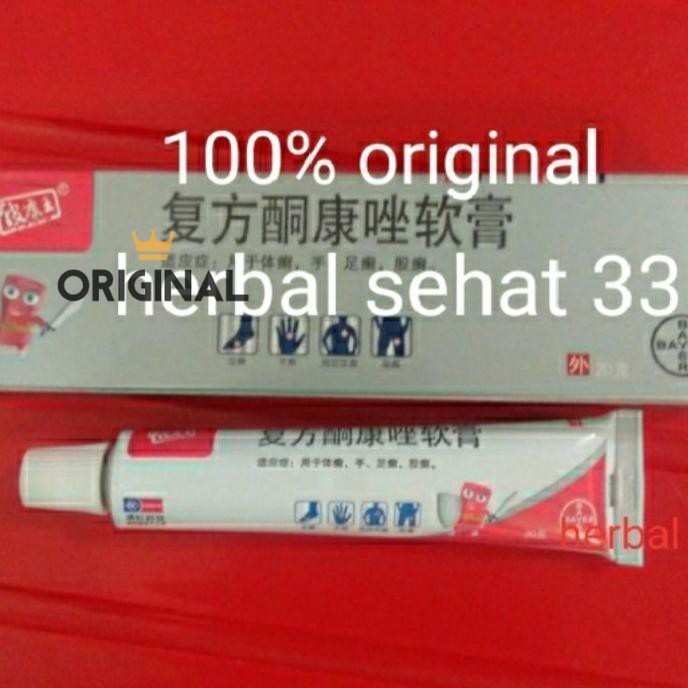 ‼️READY‼️ Salep Bl - Salep Hl - Salep Pi Kang Wang / Salep Gatal Asli 100% Terlaris