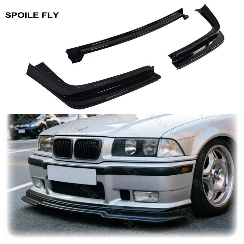 1990 To 2002 For BMW E36 M3 4 / 2 Door Coupe Car Front Bumper Lip Spoiler Lower Guard Plate Splitter
