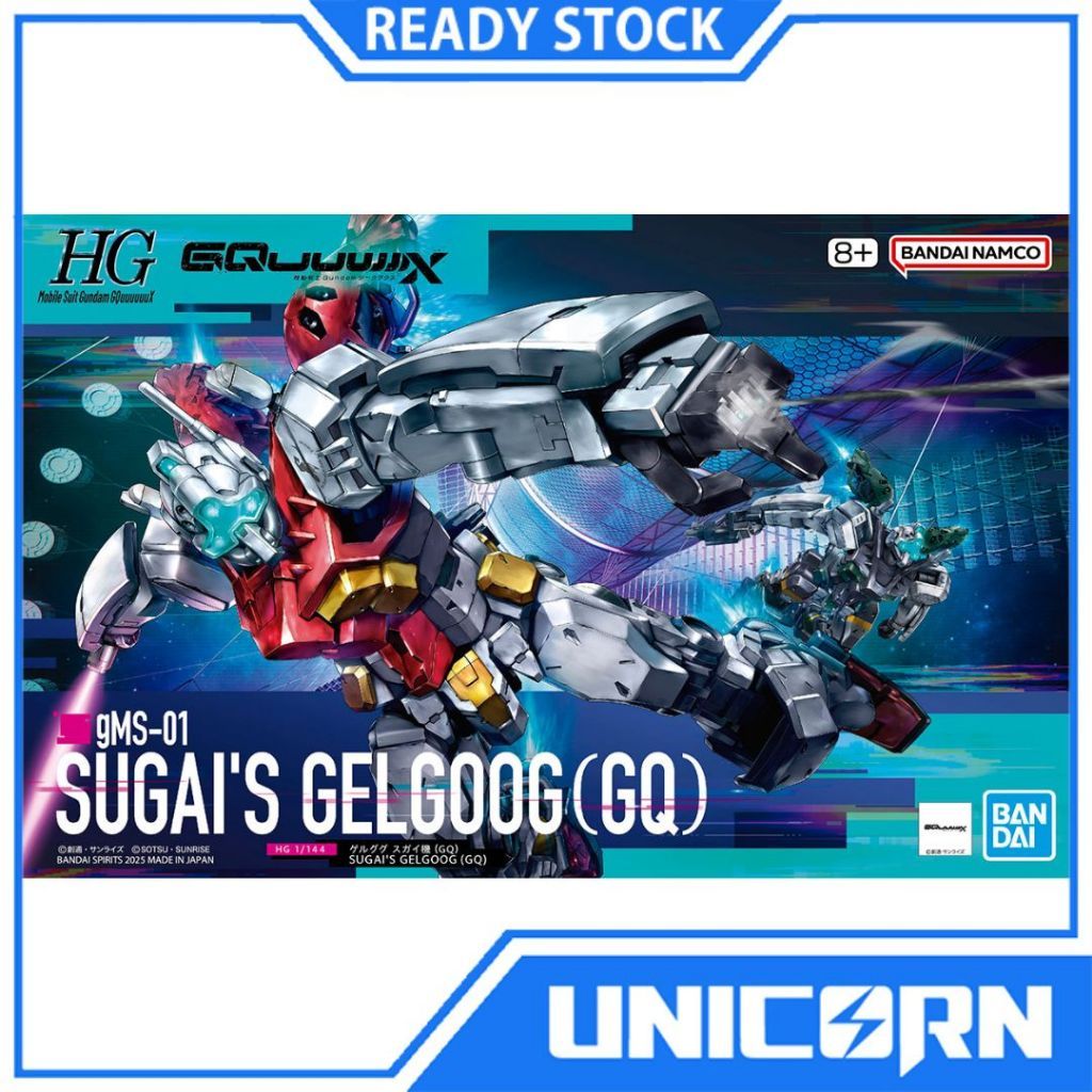 HG Sugai's Gelgoog GQ 1/144 Gundam Bandai HG GQuuuuuuX