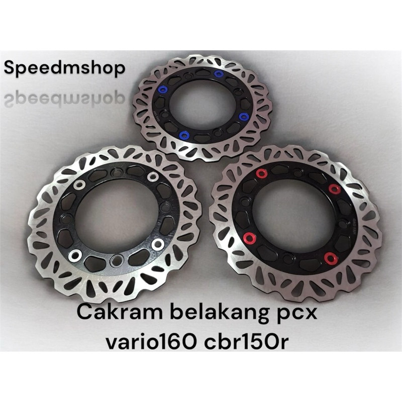 PIRINGAN CAKRAM FLOTING VARIASI BELAKANG VARIO160 PCX NEW CB150R MEGAPRONEW