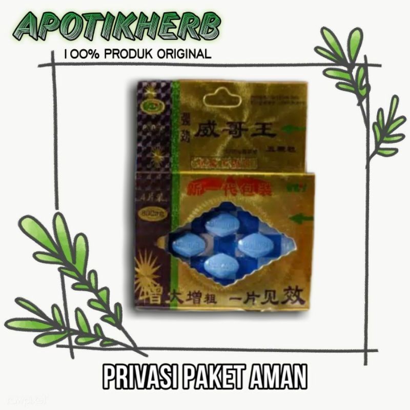 TERLARIS VIGRA KOTAK 4 TABLET CHINA HERBAL PRIA PIL BIRU VIAGRA ASLI ORIGINAL