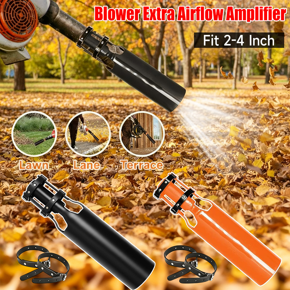 Airflow Amplifier for Leaf Blowers PVCMade Leaf Blower Air Booster Leaf Blower Air Booster Leaf Blow