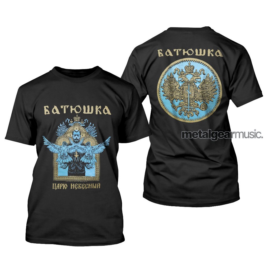 Original Batushka - Carju Tshirt