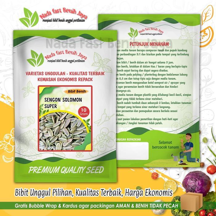 Aneka macam varian benih sengon solomon super asli / benih sengon laut super dan bibit benih sengon 