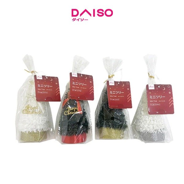 Daiso Christmas Mini Tree
