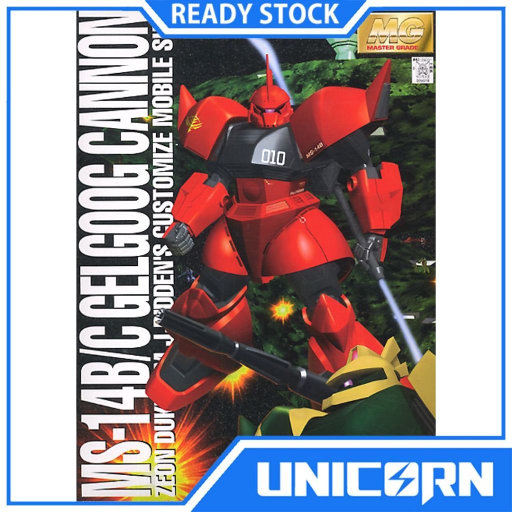 MG Gelgoog Cannon 1/100 Gundam Bandai MG Gelgoog