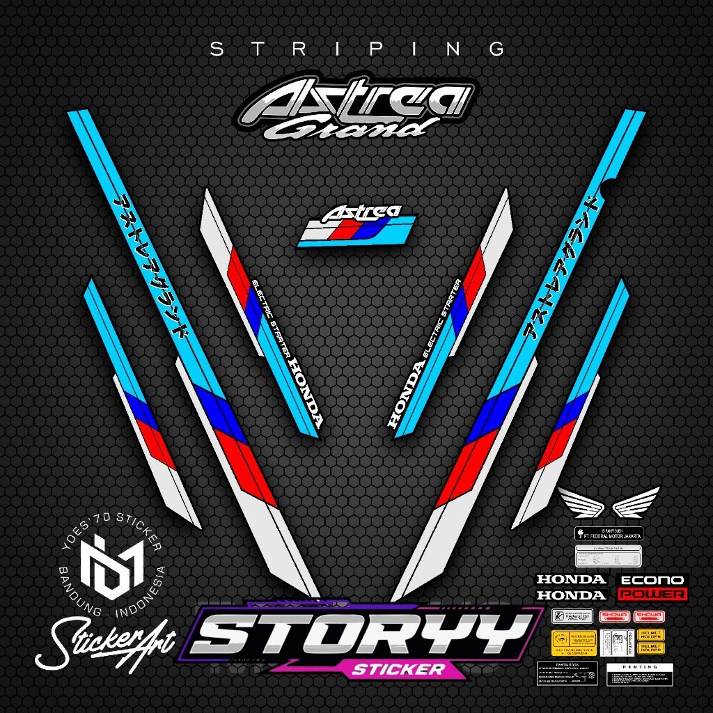 STRIPING STICKER HONDA GRAND ASTREA 97 ALUZ /  STIKER ASTREA GRAND BULUS / STKER/ POLET ASTREA GRAND