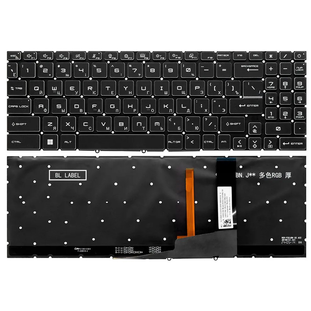 XIN-Russian RGB Backlit Laptop Keyboard For MSI Pulse 15 B13, MSI Katana 15 B12 B13, MSI Katana 17 B