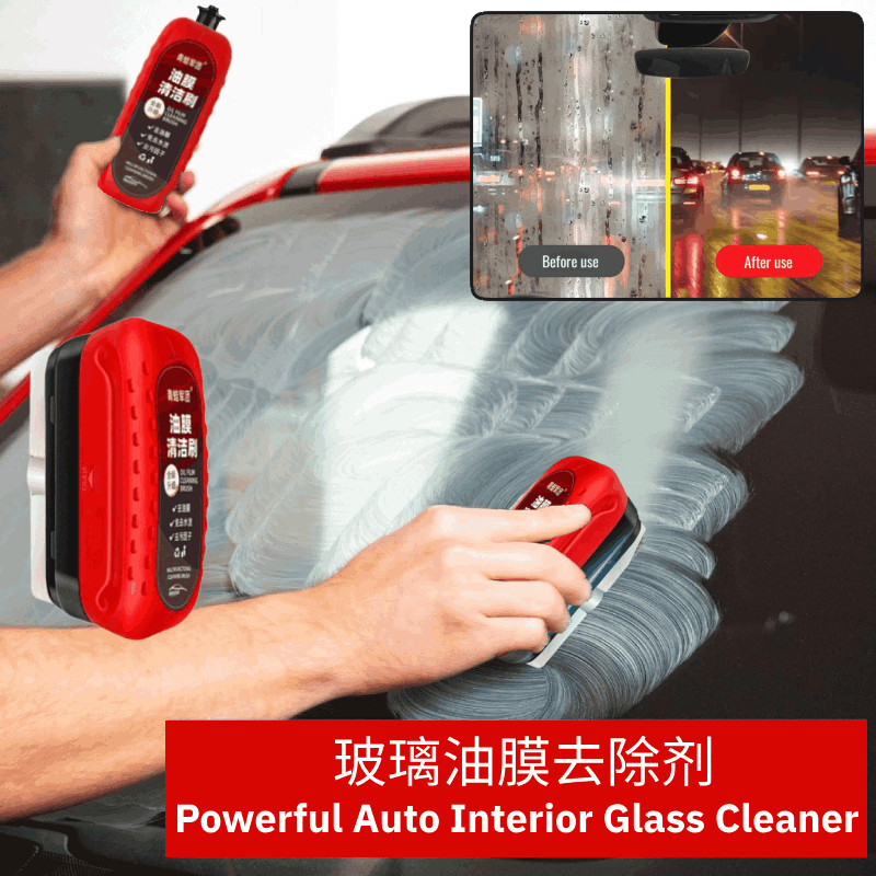 Car Strong Glass Oil Film Remover / Windshield Oil Film Remover And Decontamination Cleaner