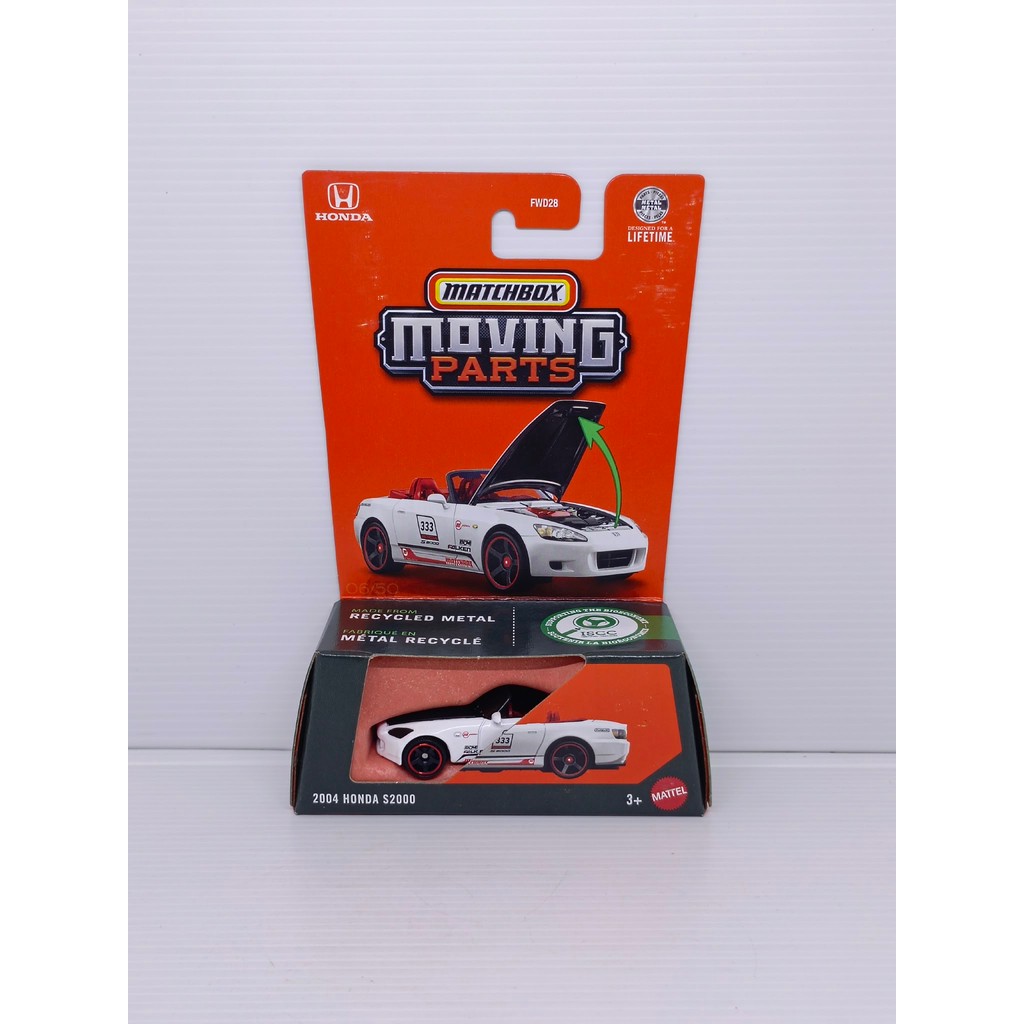 Matchbox Moving Parts 2004 Honda S2000 Putih