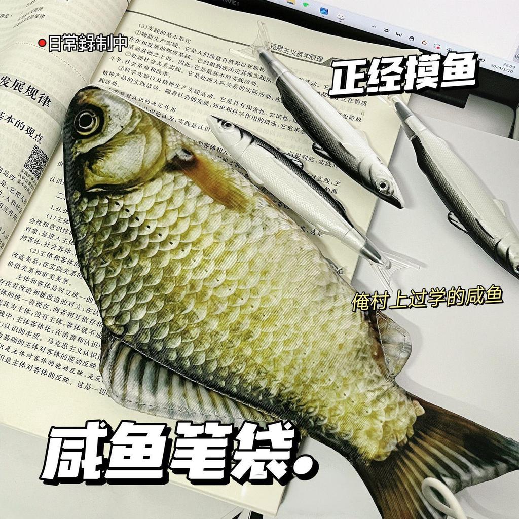 [Saror]Kotak Pensil Ikan Mas Crucian Simulasi Kreatif, Kotak Pensil Ikan Asin Unik
