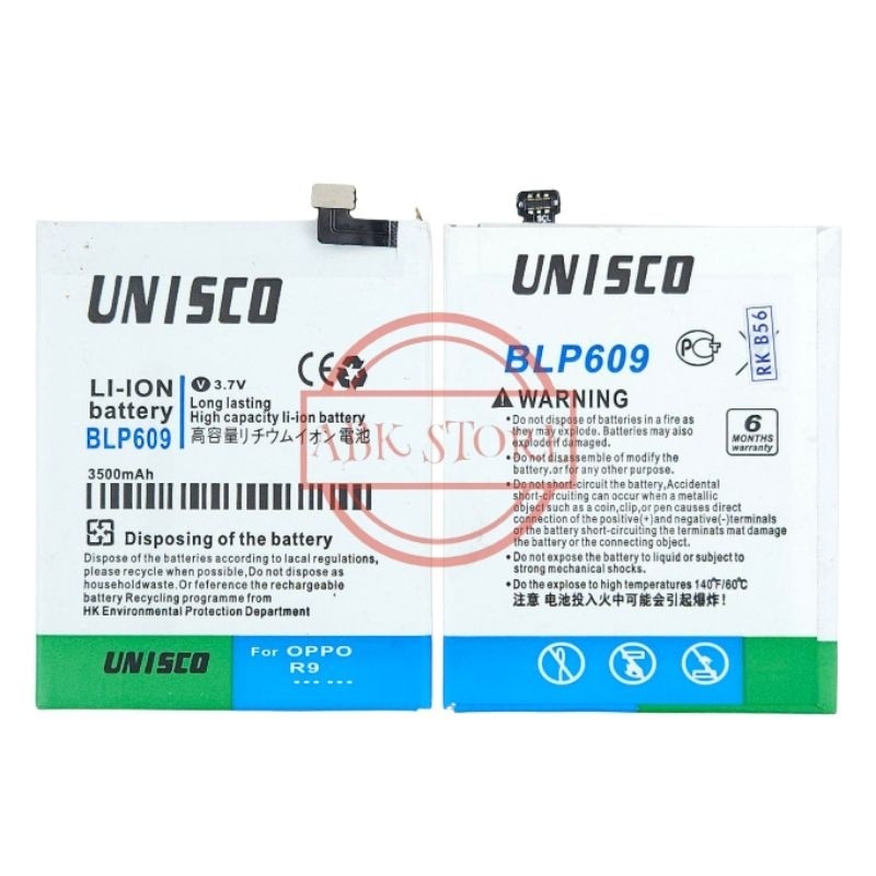 BATERAI UNISCO BLP609 OPPO F1 PLUS / R9 BATTERY DOUBLE POWER