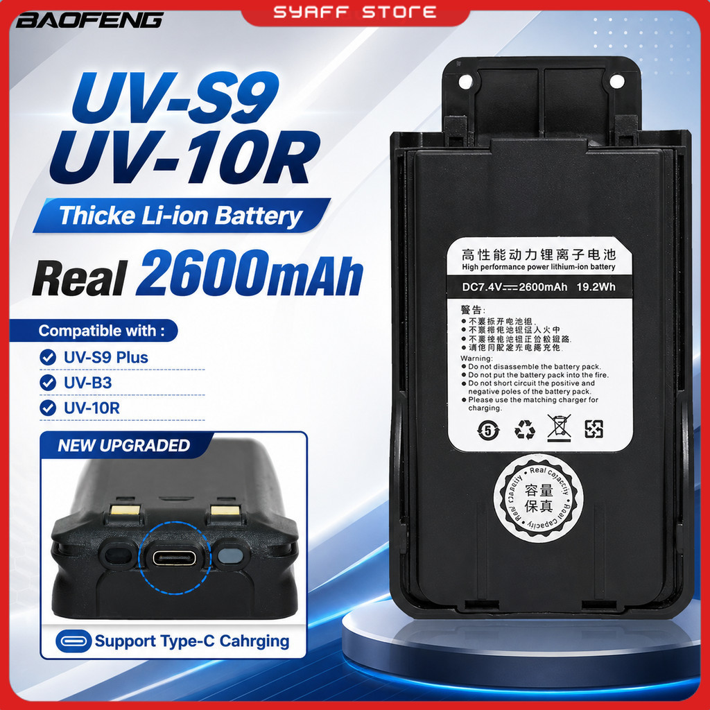 Baofeng Baterai Walkie Talkie for UV-S9 Plus B3 10R Type C 2600mAh - BF-10