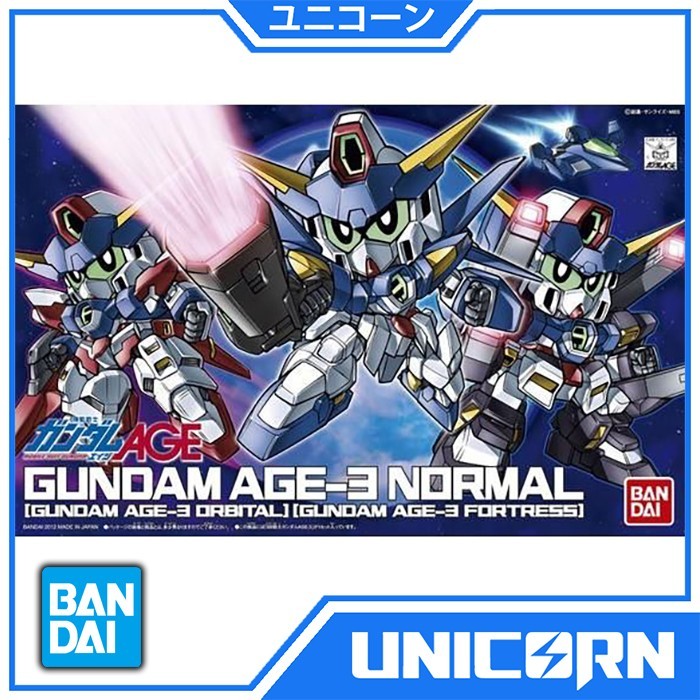 SD Gundam Age 3 (Normal-Fortress-Orbital) SD BB 372 Age-3 Normal Bandai