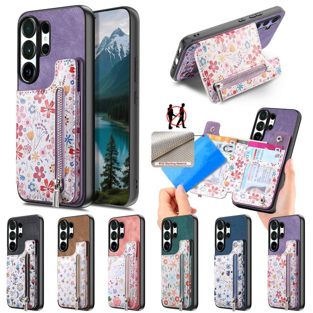 Casing untuk Samsung Galaxy S26 Ultra S25 Plus S24 FE S23 Casing Ponsel Pola Kulit Vintage Penutup B