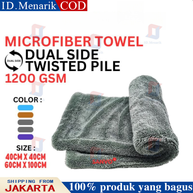 Sanvo Kain Lap Microfiber TWISTED PILE 1200GSM / Microfiber Drying Towel 1200 GSM 2 SIDE