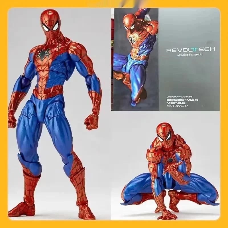 Super Hero Spiderman Ver.2.0 Revoltech Action Figure Miles Morales Pete Parker Collectible Toy Model