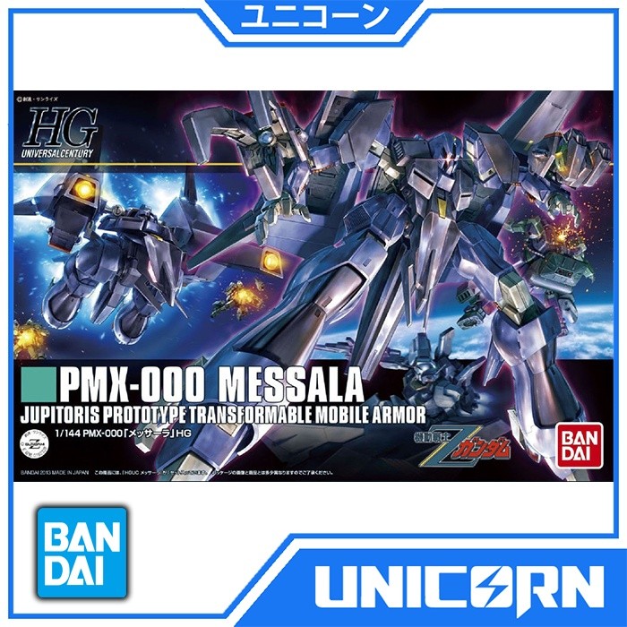 Messala HGUC 1/144 Gundam Bandai HG Messala PMX-000 / HG Messala