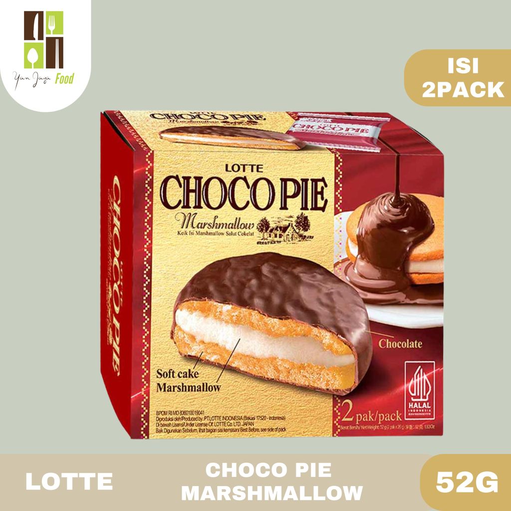 Lotte Choco Pie Marsmallow [52g / 2pack] / Choco Pie Marshmallow / Soft Cake Lapis Coklat Isi Marshm