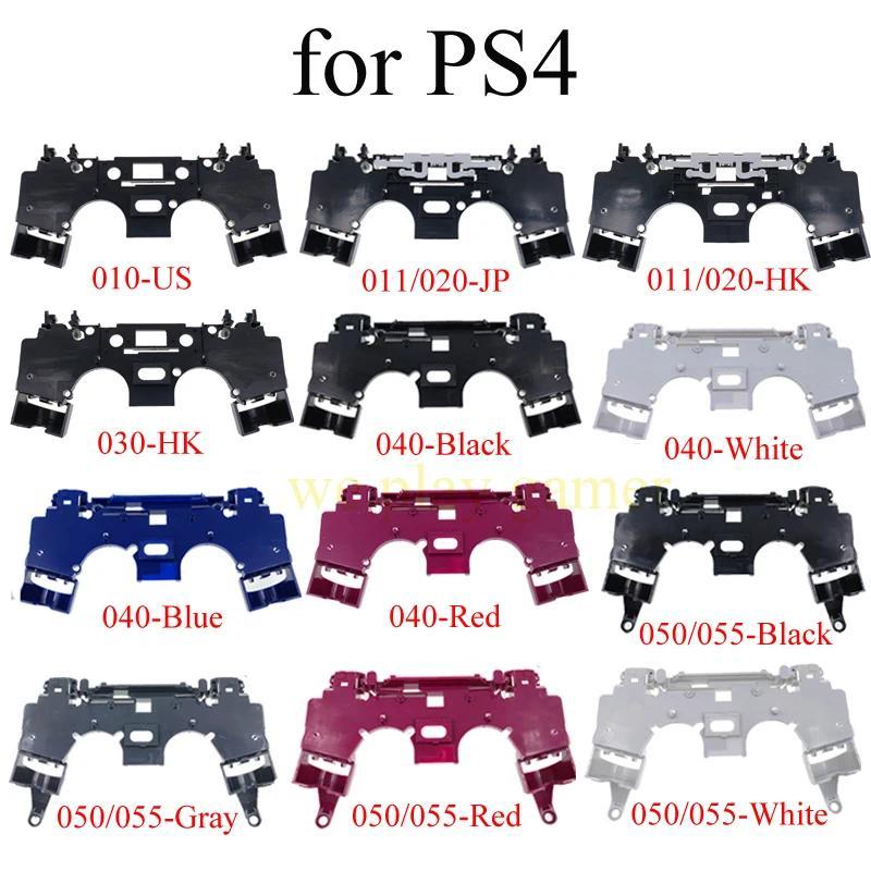 Replacement Middle Plastic Tray For PS4 Controller JDS 010/011/020/040/050/055 Joypads For PS4 Slim 