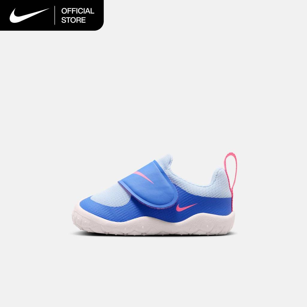 Nike Kids' Baby/Toddler Swoosh 1 Essential Shoes - Medium Blue [HV5043-402]