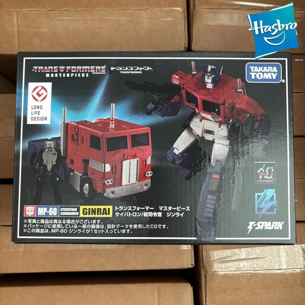 In Stock Transformers Masterpiece KO MP-60 Mp60 Ginrai Action Figures Toy Gift Collection Hobby
