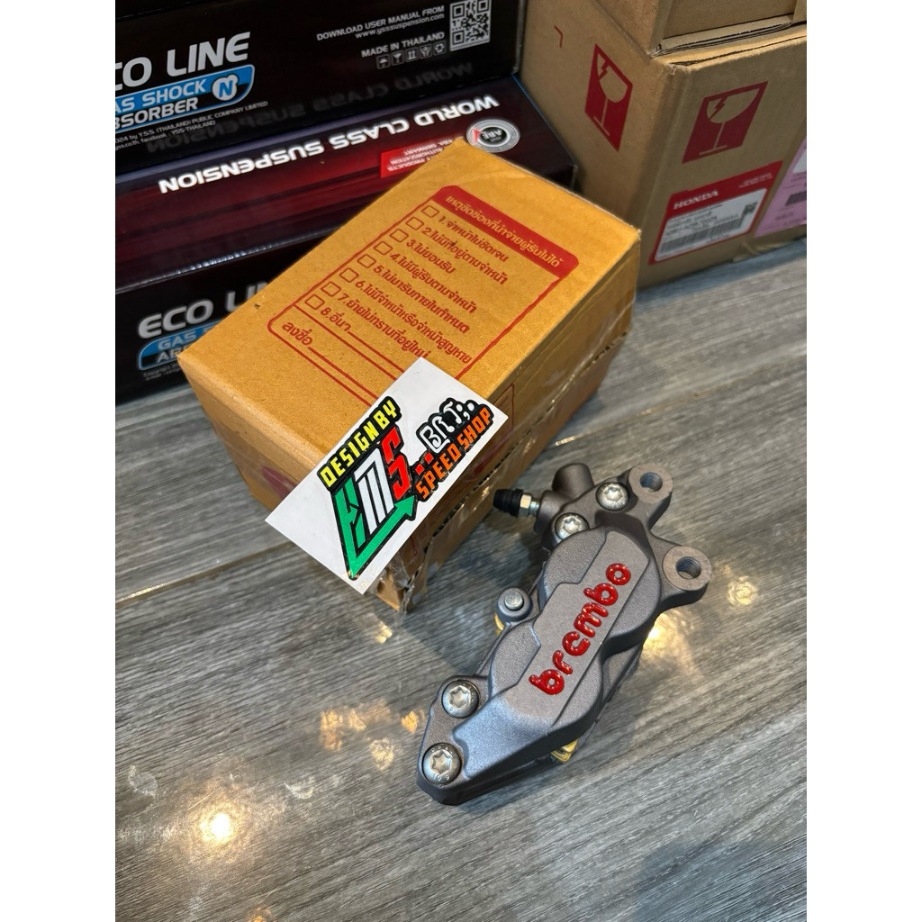 Kaliper Brembo 4piston Axial Thailand Grad A50
