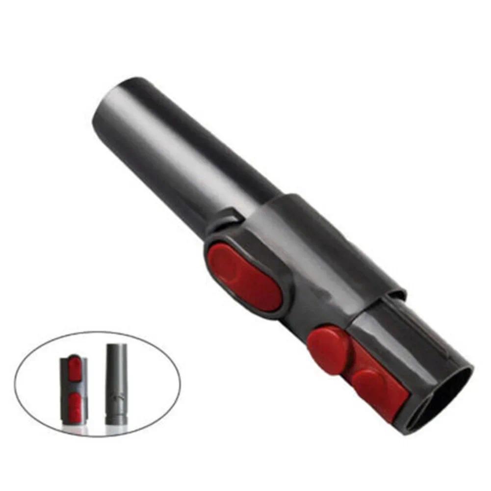 1PC V6 Adapter V10 For Dyson V7/V8/V10/V6 DC35/DC62 Vacuum Cleaner Adapter Converter Tool Set Vacuum