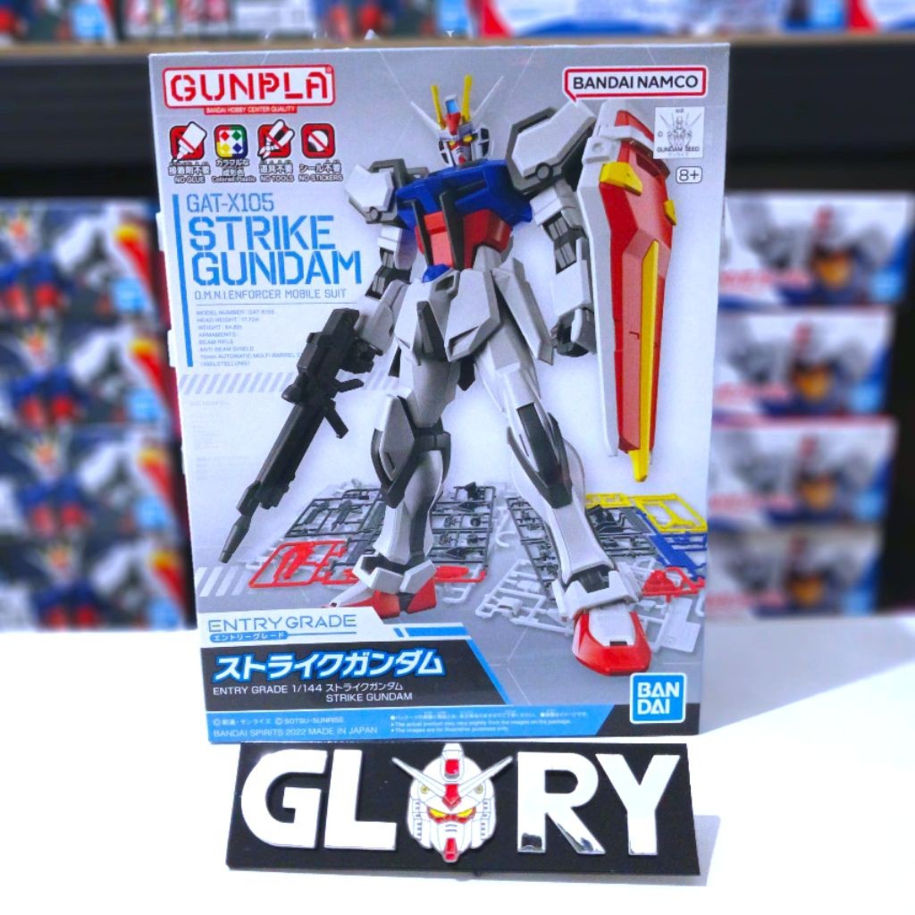 SUMERKAN Bandai ENTRY GRADE 1/144 STRIKE GUNDAM