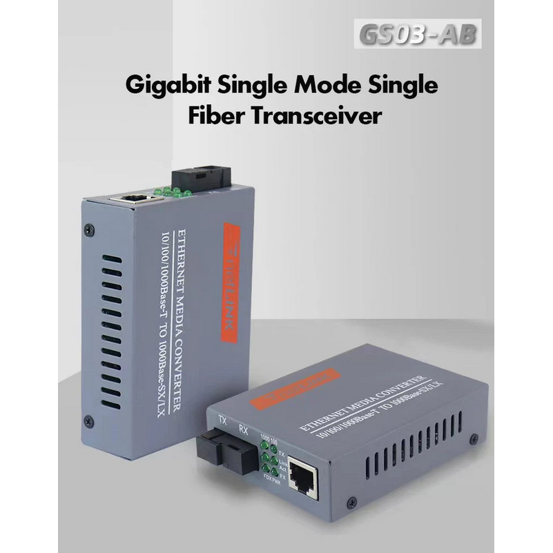 Netlink Gigabit Fiber Optical Ethernet Media Converter 1000Mbps - HTB-GS-03AB