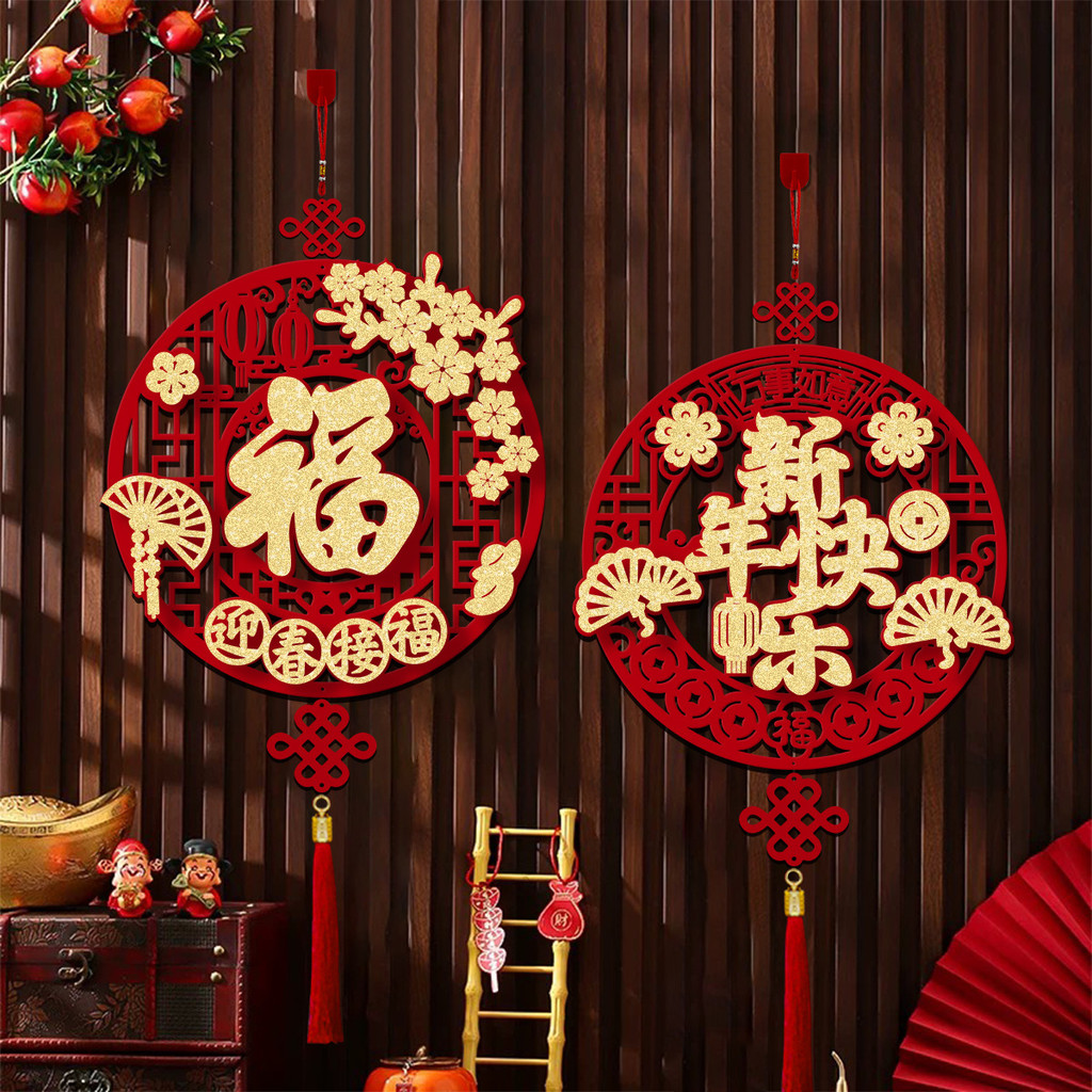 2026 Year of the Horse New Year decoration for indoor living room entrance, Chinese knot luck hangin