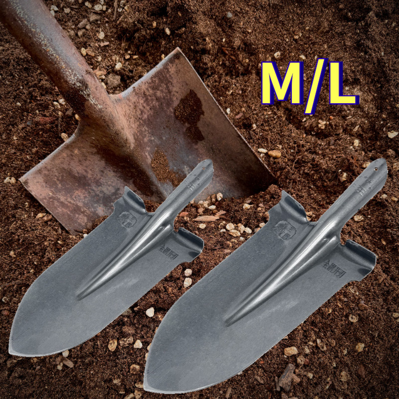 Sekop Pasir Baja Sekop Besar Sekop Berkebun Sekop Pasir Tanpa Gagang Sekop Tanah Tanaman Sekrop Pasi