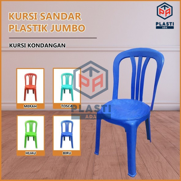 KURSI SANDAR BESAR - Kursi Kondangan / Kursi Pesta Susun / Kursi Plastik