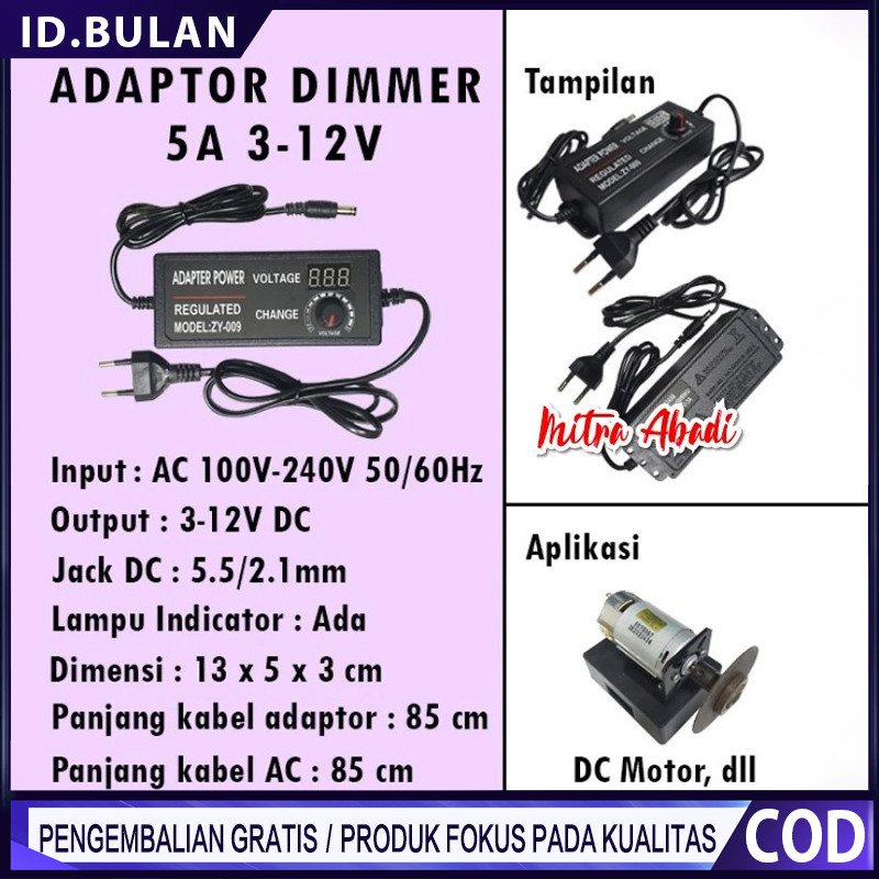 Adjustable Power Adapter Dimmer / Adaptor Dimmer 5A AC - DC 3 - 12V / Adaptor Dimmer3V-12V Adjustabl