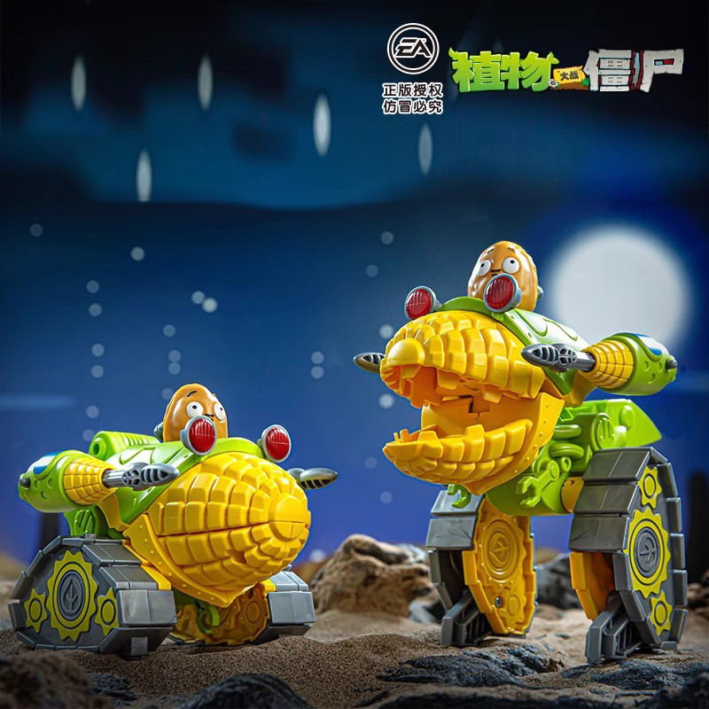 3 in 1 Plants vs Zombies Transform Combined Robot Action Figures Toys Zombie Robot Mech PVZ Deformat