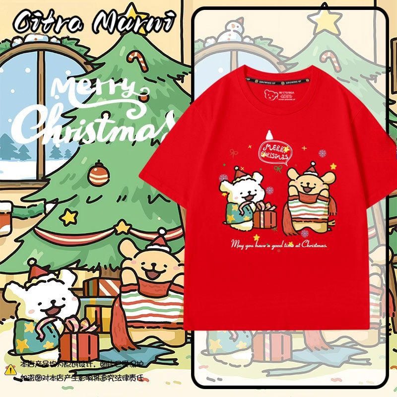 Citra Murni Kolaborasi kaos Natal anak anjing bergaris, kaos Natal anak laki-laki, kaos Natal anak p