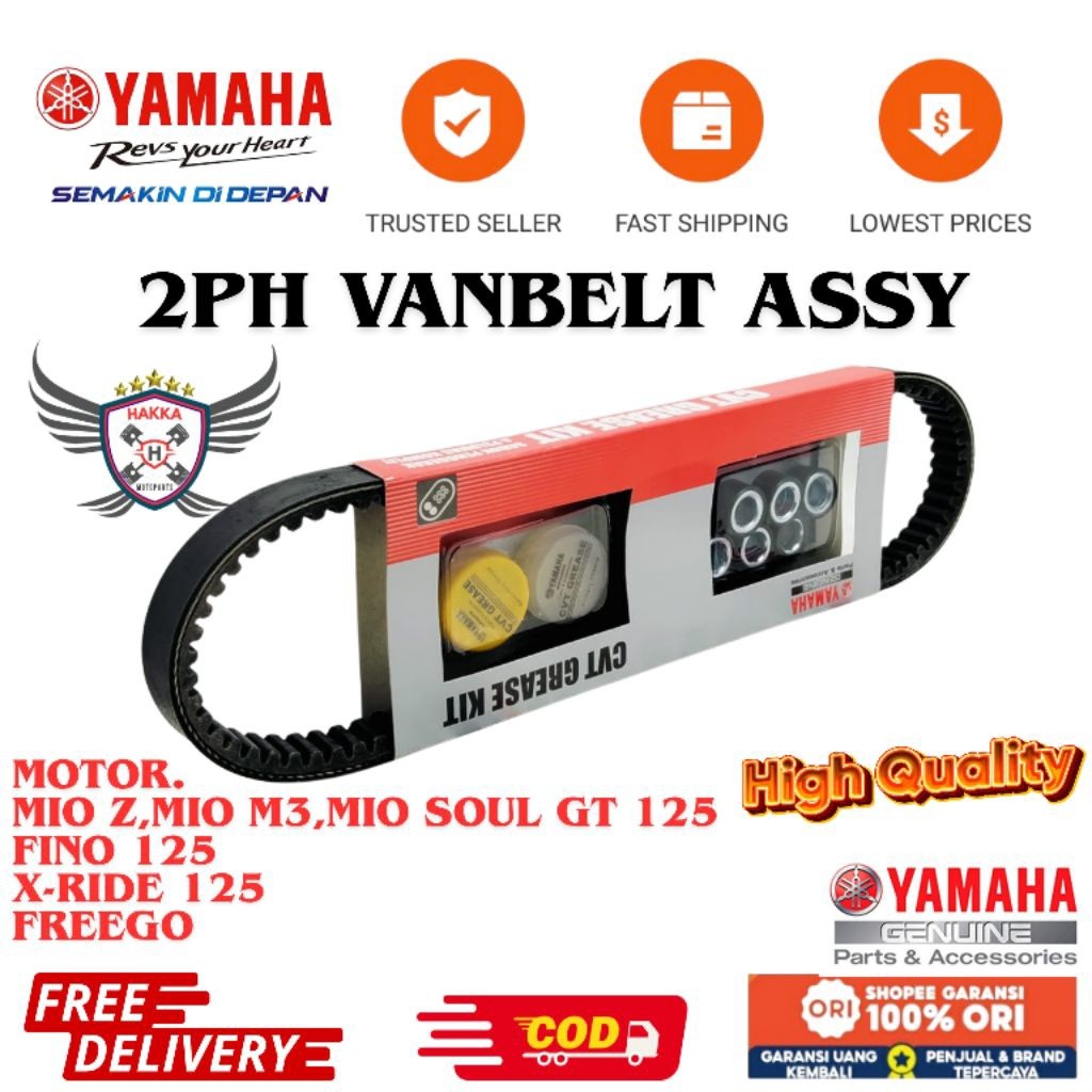 2PH ORIGINAL VANBELT ASSY YAMAHA MIO M3, VANBELT ASSY YAMAHA MIO Z, VANBELT ASSY YAMAHA MIO SOUL GT 