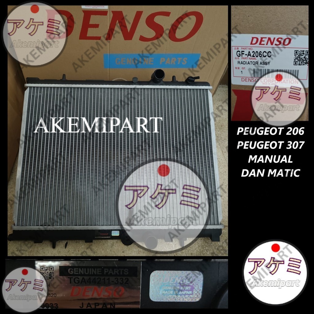 RADIATOR ASSY PEUGEOT 206 PEUGEOT 307 MANUAL ORIGINAL ASLI DENSO JAPAN