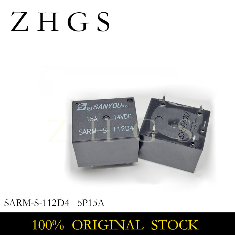2-10PCS SARM-S-112D4 SARM S 112D4 5P 15A 12V FOR Car toy stroller RELAY